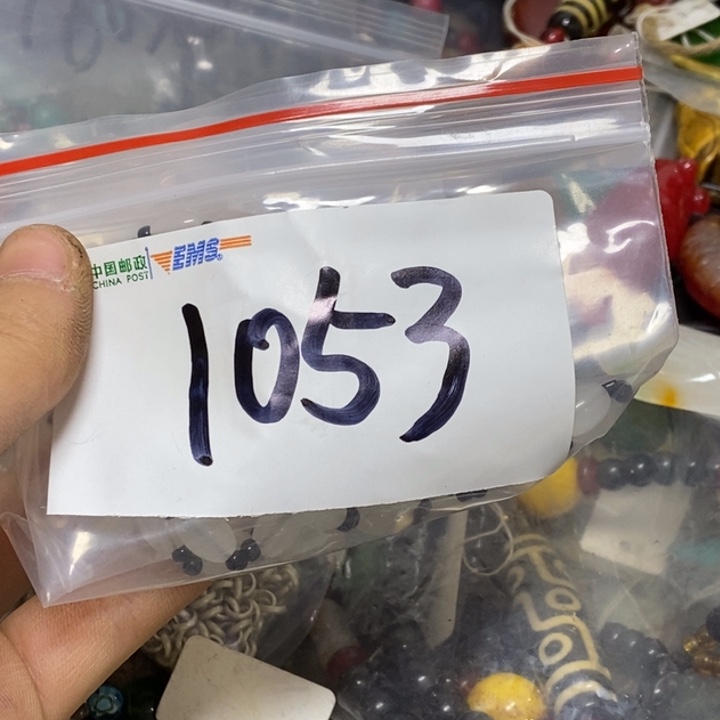 在***你五六七文玩专属链接