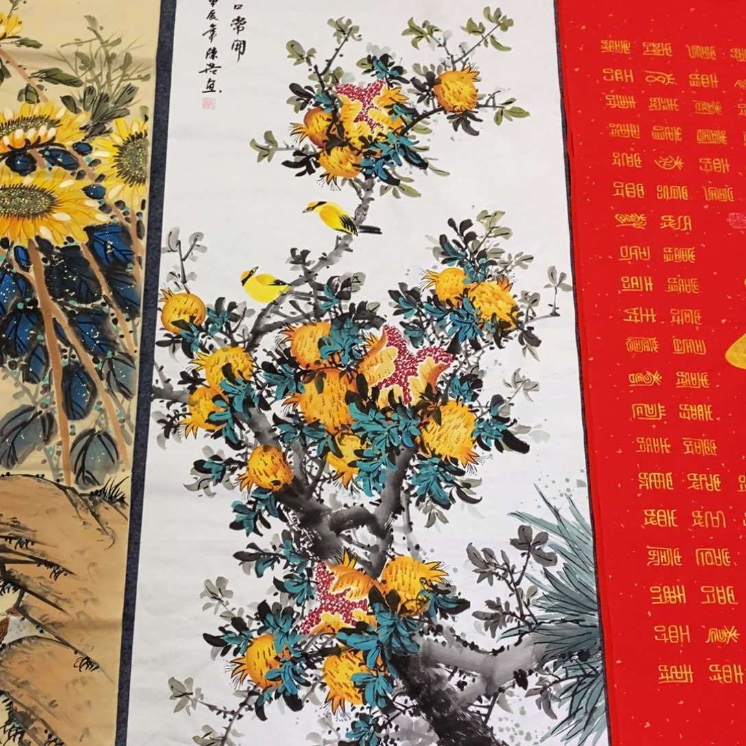 国画尺寸140✖️70四尺手绘