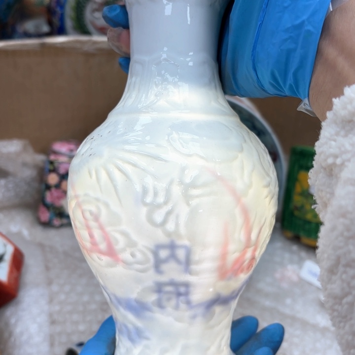 摆件瓷器摆件 瓷器摆件
