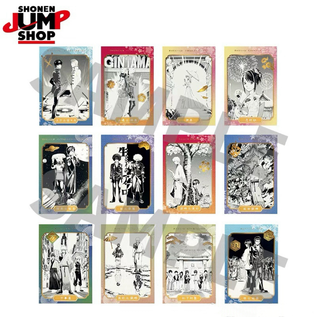 银魂 kirapika明信片4弹 默认厂瑕/未成年禁止下单