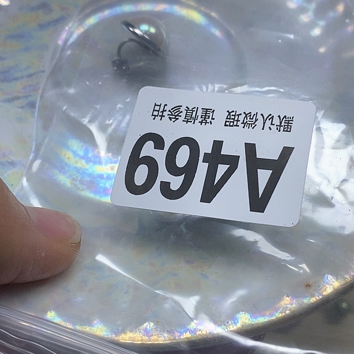 合金G***njslulumunvtututu