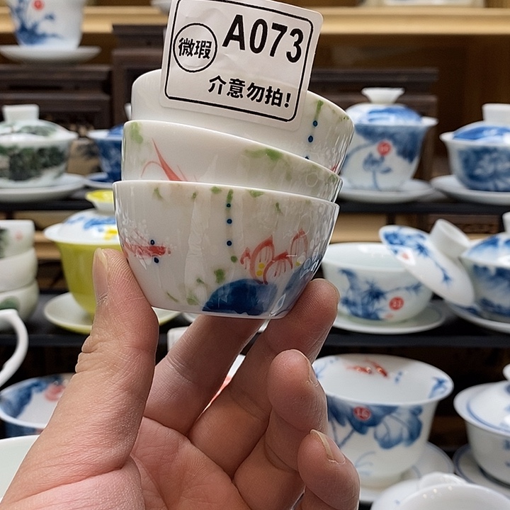 手绘微瑕荷花3个装
