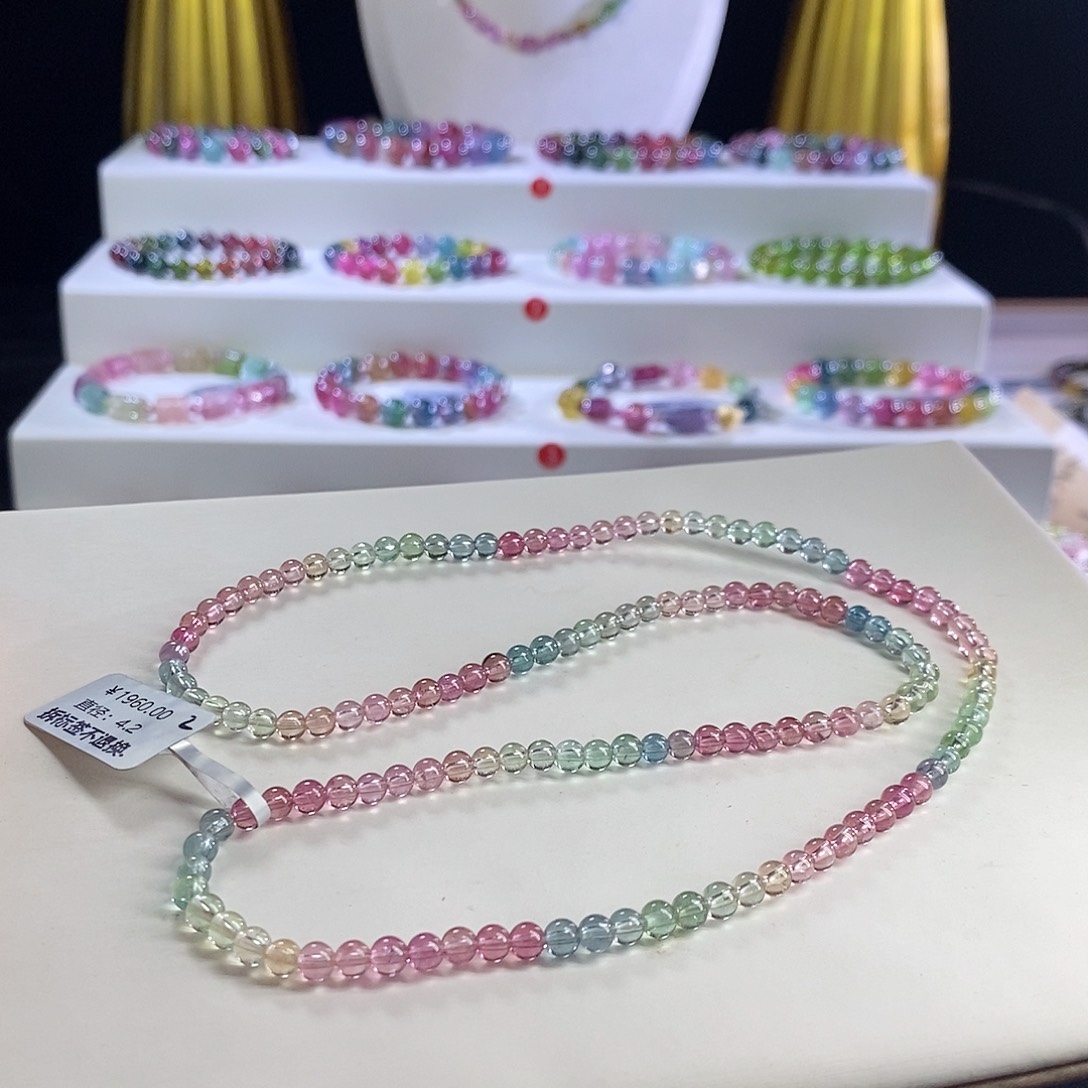 未镶嵌手链碧玺人鱼三圈