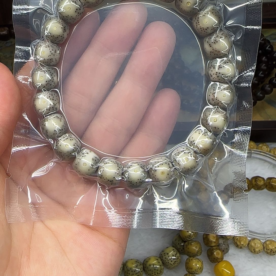 星月菩提手串卡10黑冰月朗星稀