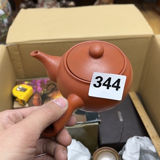 瓷片摆件工艺品瓷器摆件777 