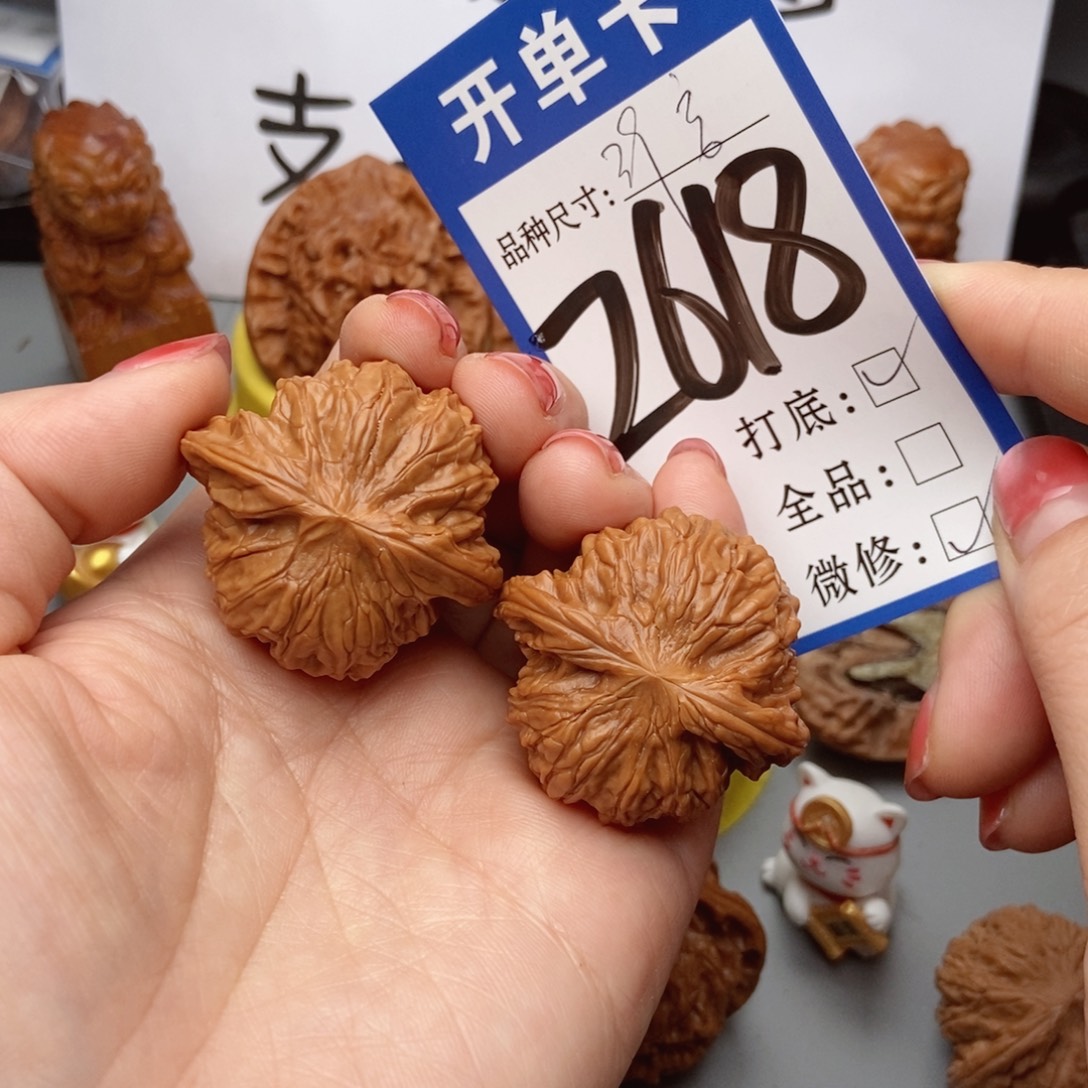 吊坠桃核核桃磨盘狮子头