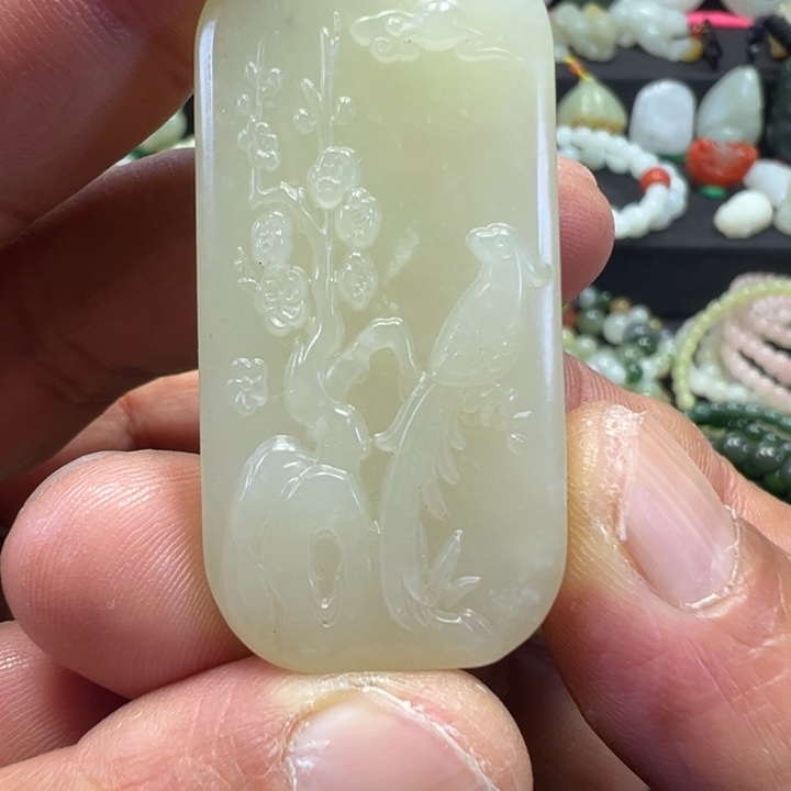 和田玉未镶嵌吊坠(不含链)