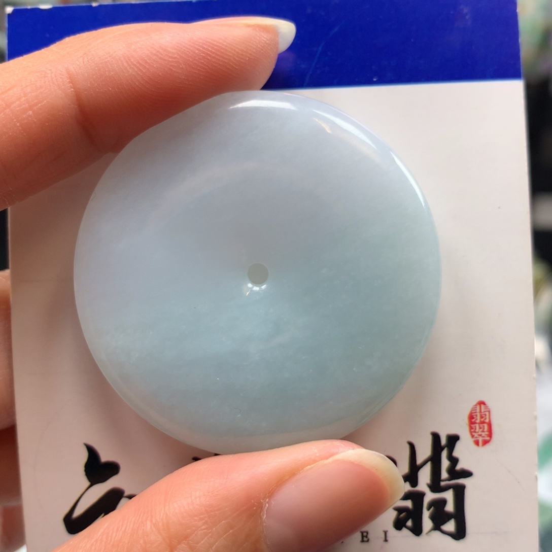 翡翠颈饰未镶嵌卡43+平安扣