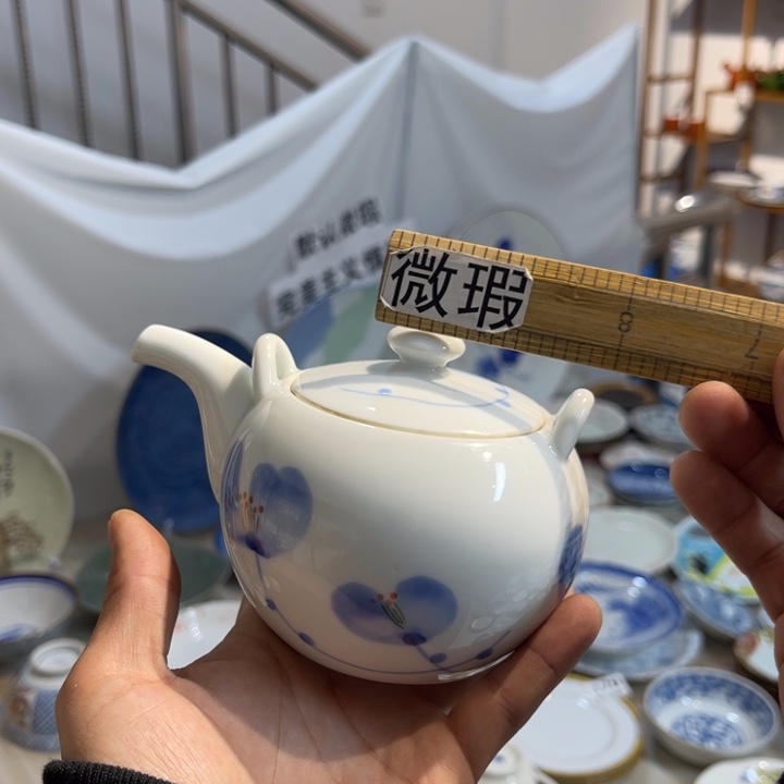 紫砂默认微瑕 满28包邮 不退不换117