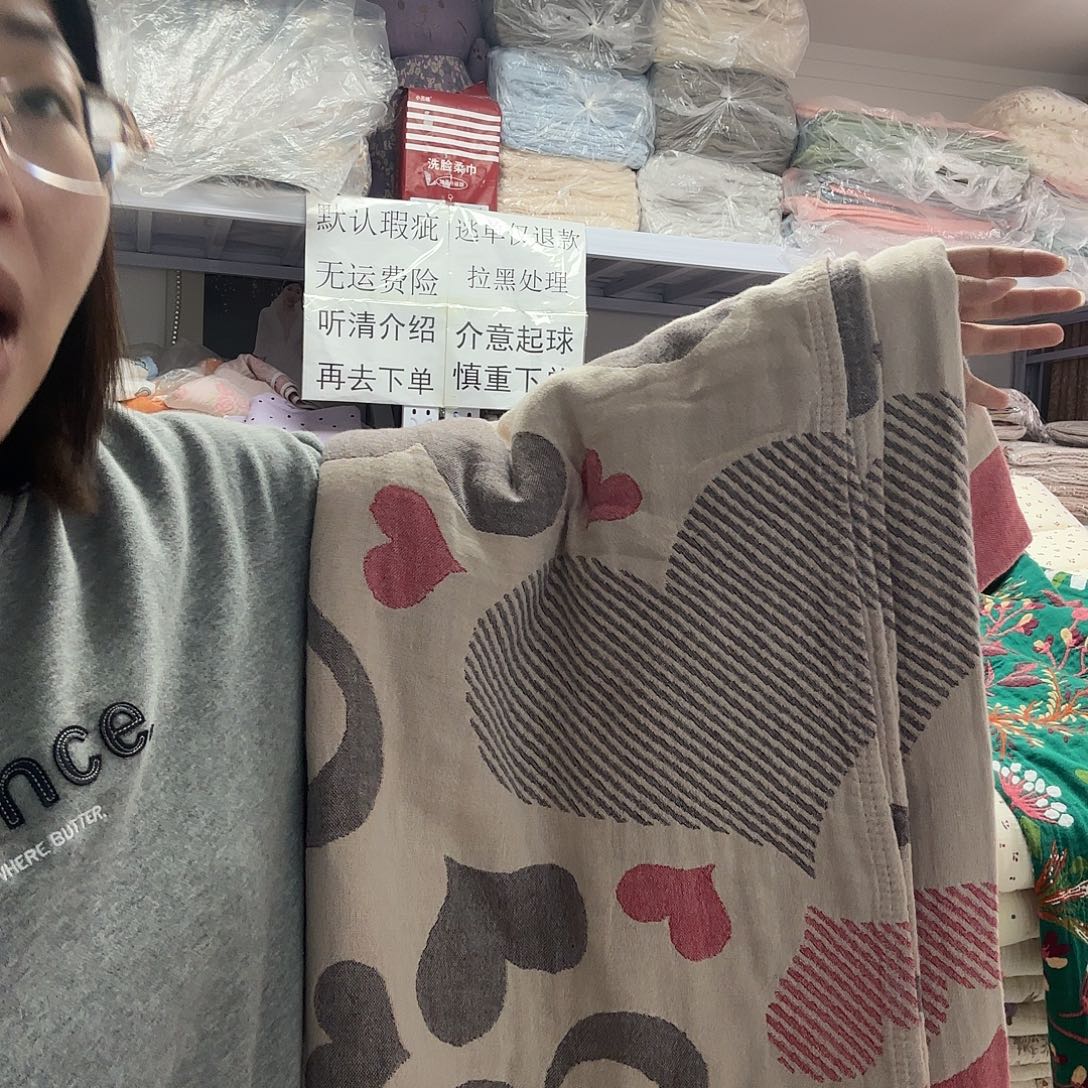 棉单人爱心纱布盖毯