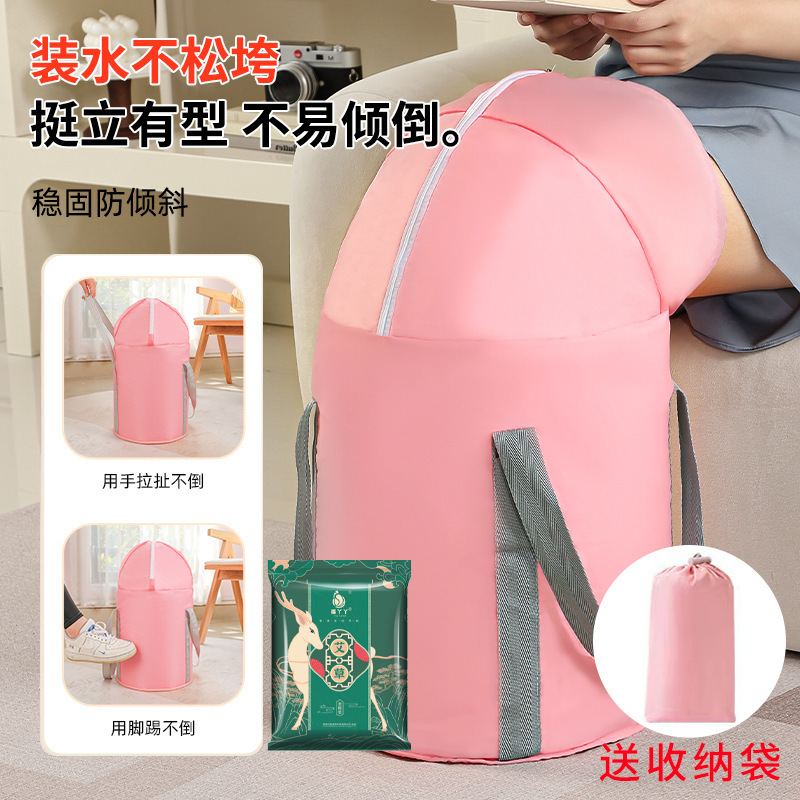2025新款加长款泡脚桶便携式旅行家用深过小腿保温排湿熏蒸泡脚袋