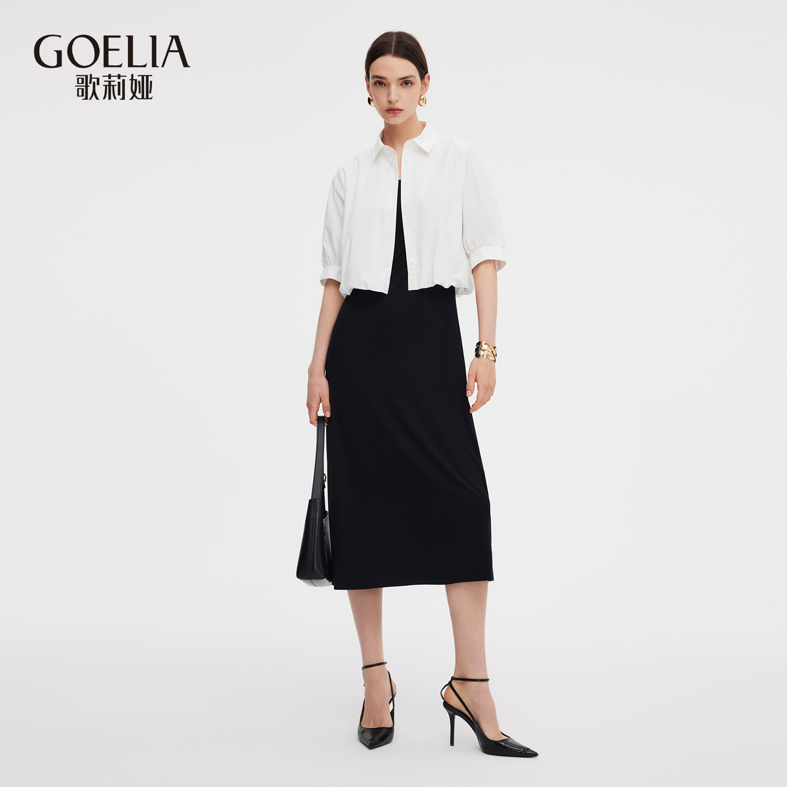 歌莉娅 夏季新品 棉衬衫+背心裙  1E4LAB850