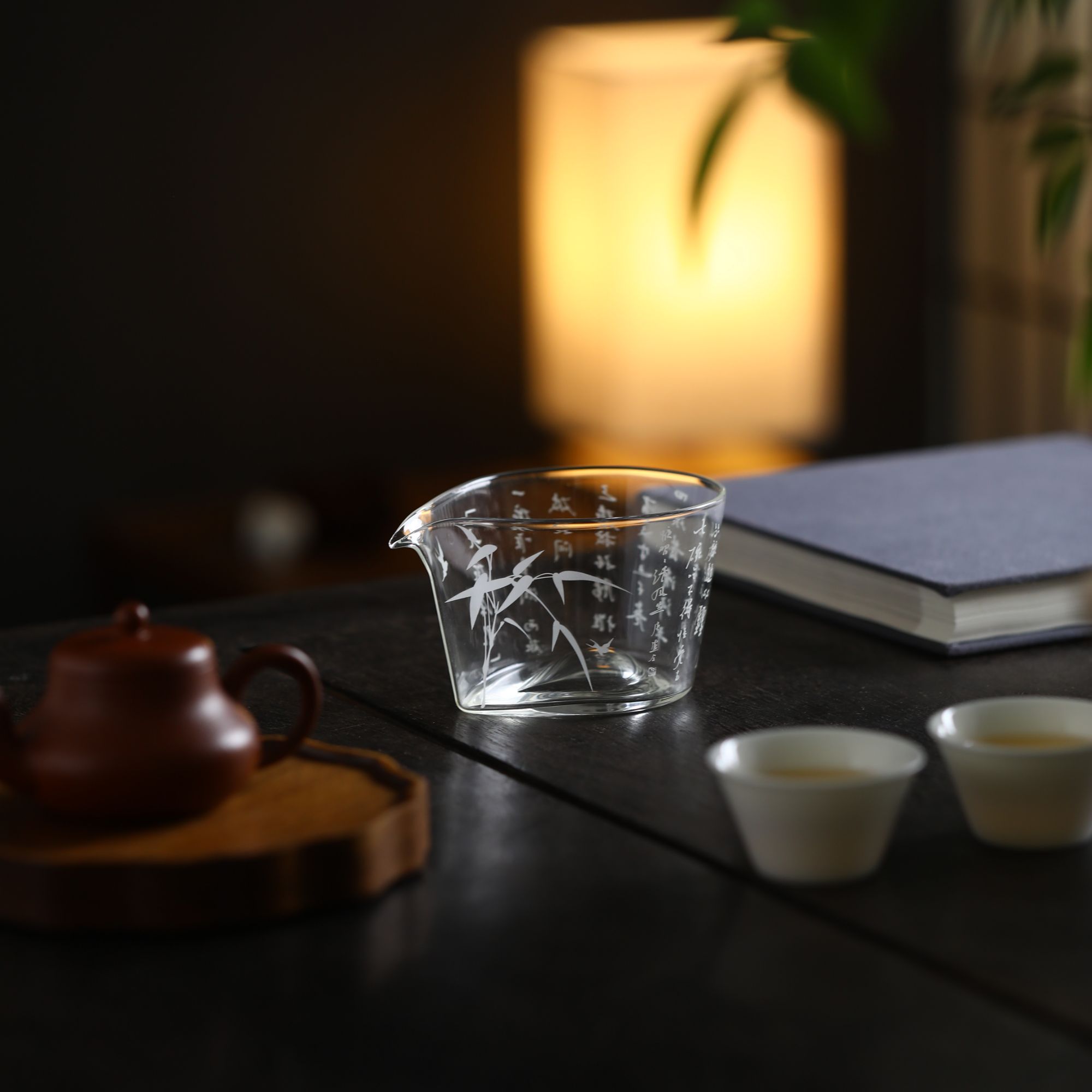 衔泥七碗茶诗水滴公道杯