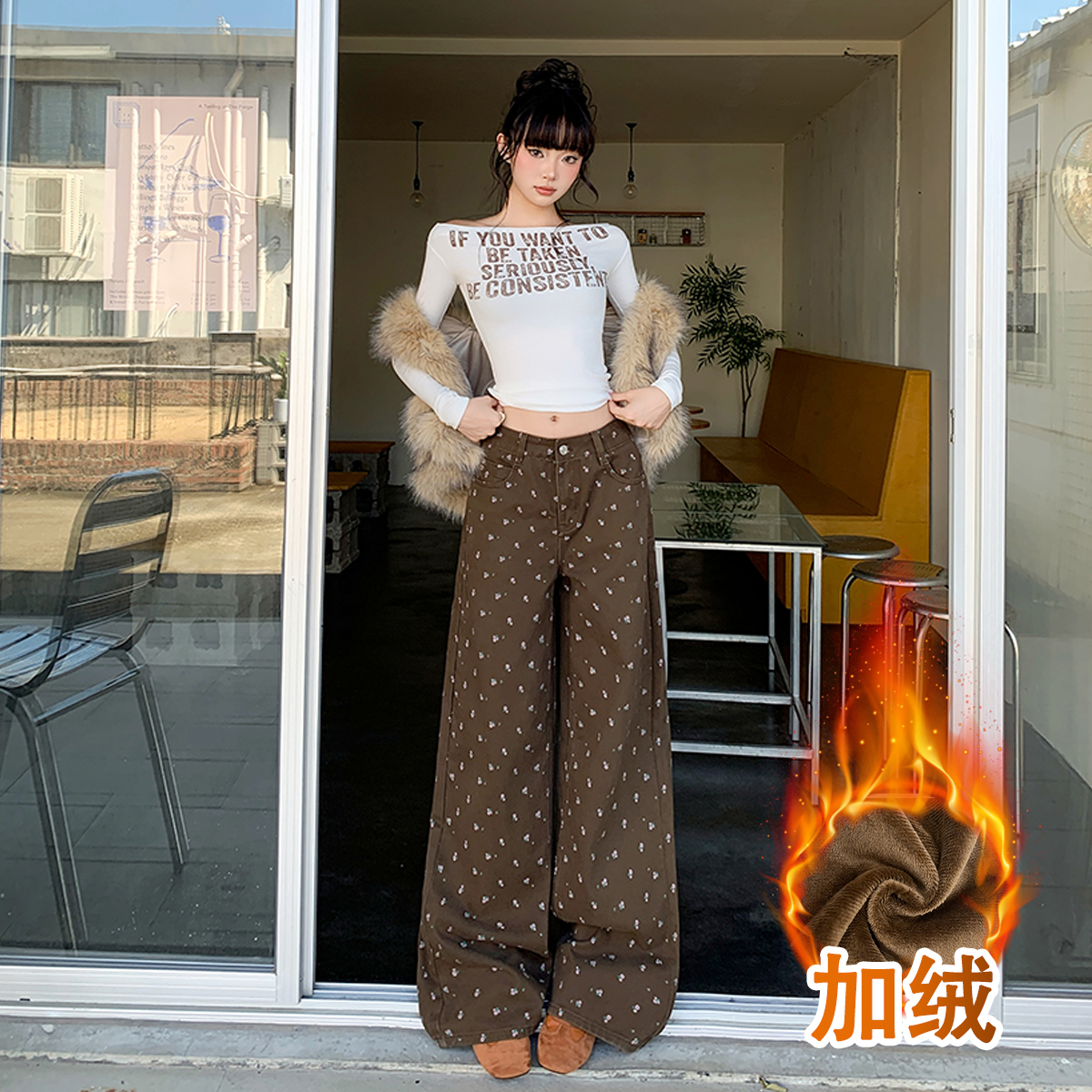 Uki美式复古碎花牛仔加绒秋冬新款长裤阔腿舒适拖地休闲百搭慵懒