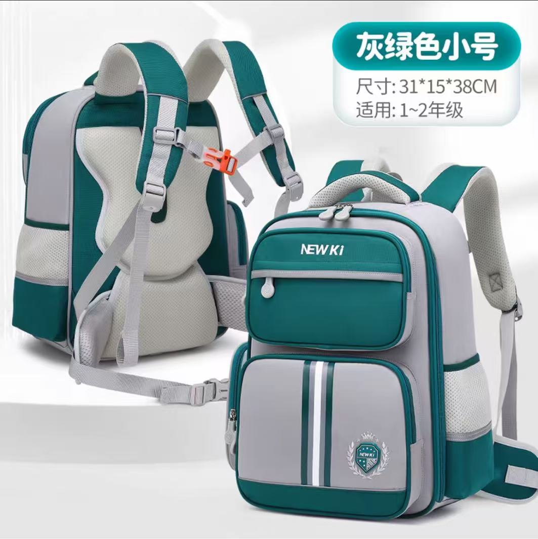 【清货】品牌儿童书包2-6年级商超撤清2