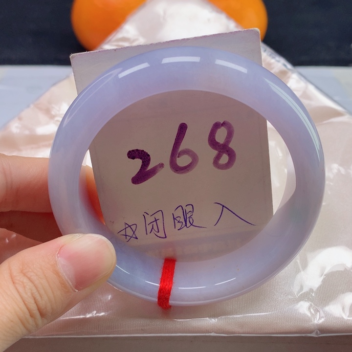 翡翠手镯未镶嵌56轮胎