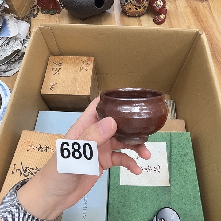 瓷片呀工艺品摆件瓷器摆件正能量