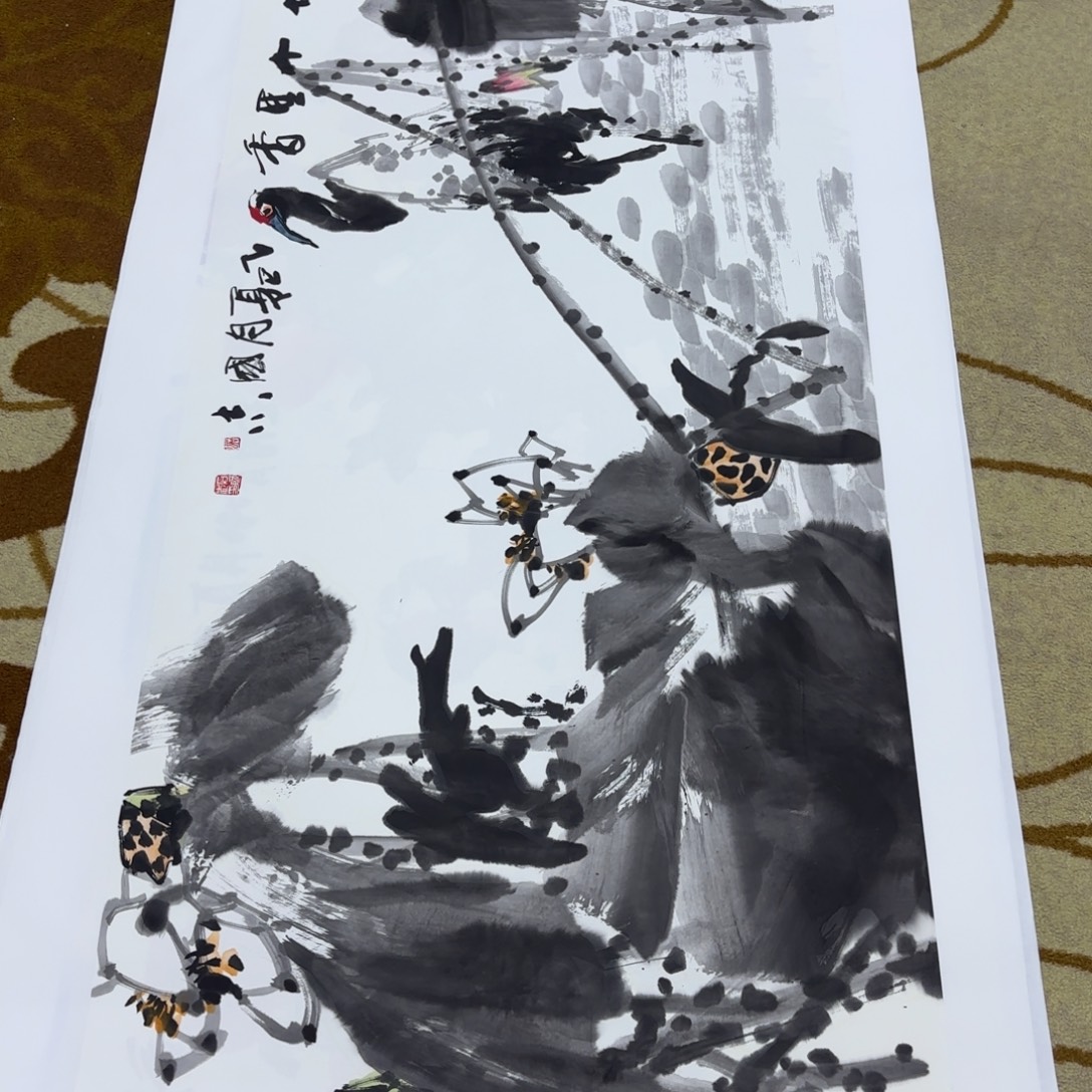 明***国画石国志李欣主播