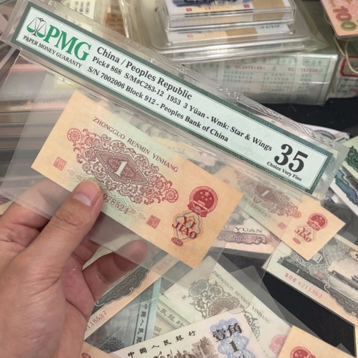 【闪购商品】小****Z枣红尾524