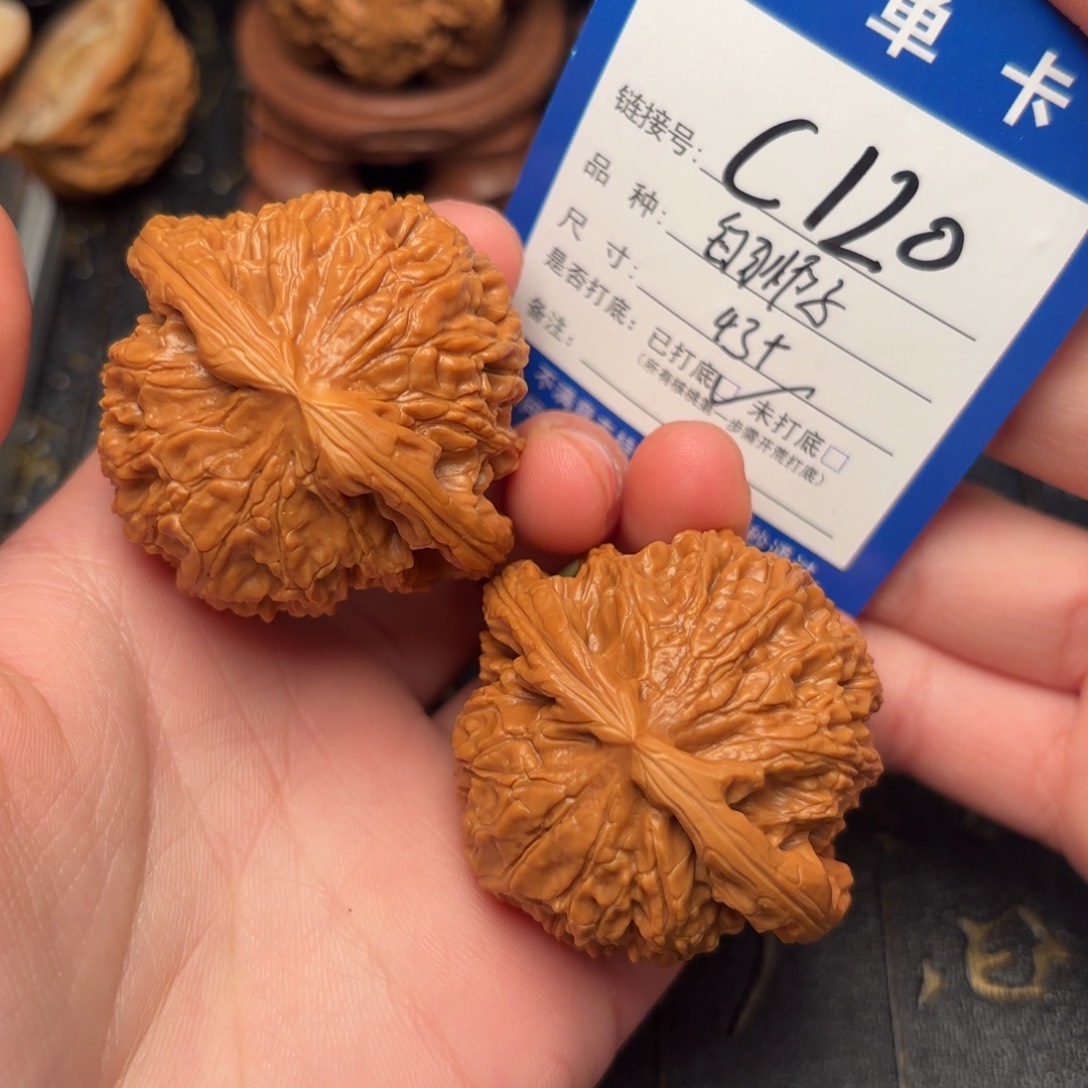 吊坠文玩核桃白狮子