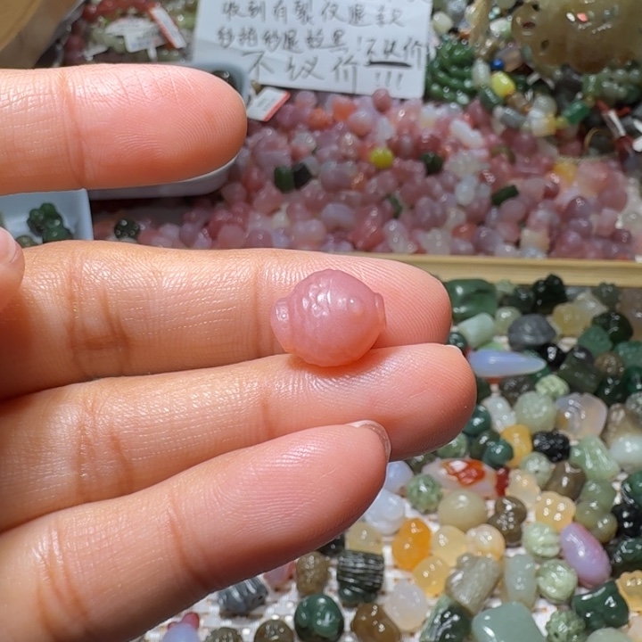 和田玉未镶嵌珠宝半成品