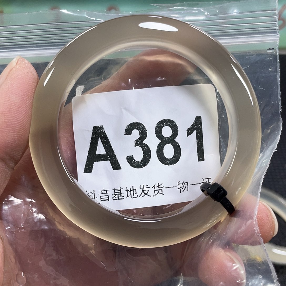 手镯玛瑙/玉髓未镶嵌今****h56