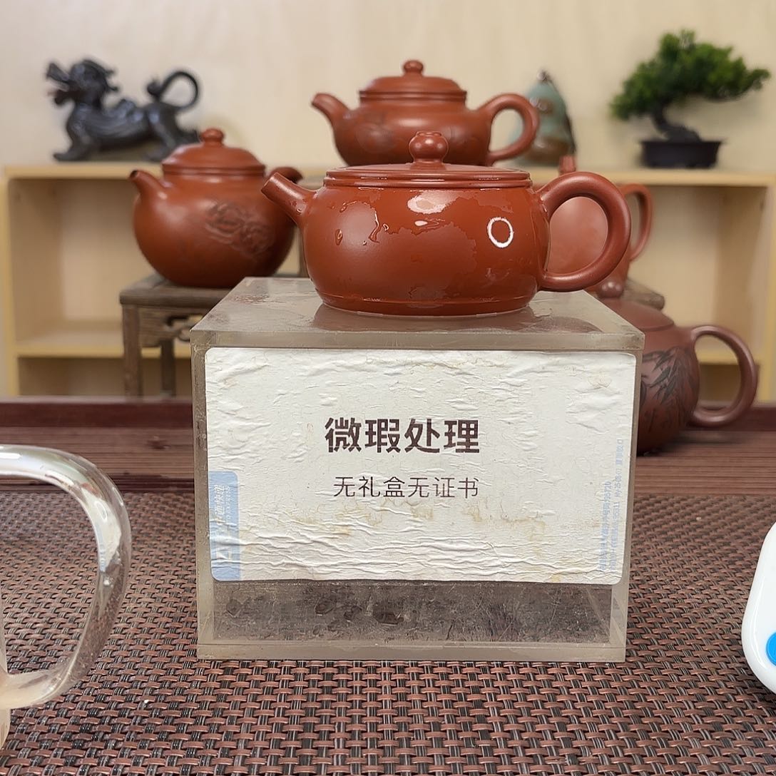 嘉***务茶壶紫砂微瑕处理