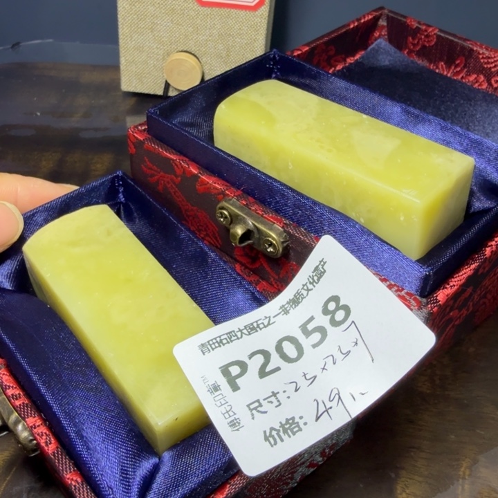 青田石11.6青田石雕厂家直销