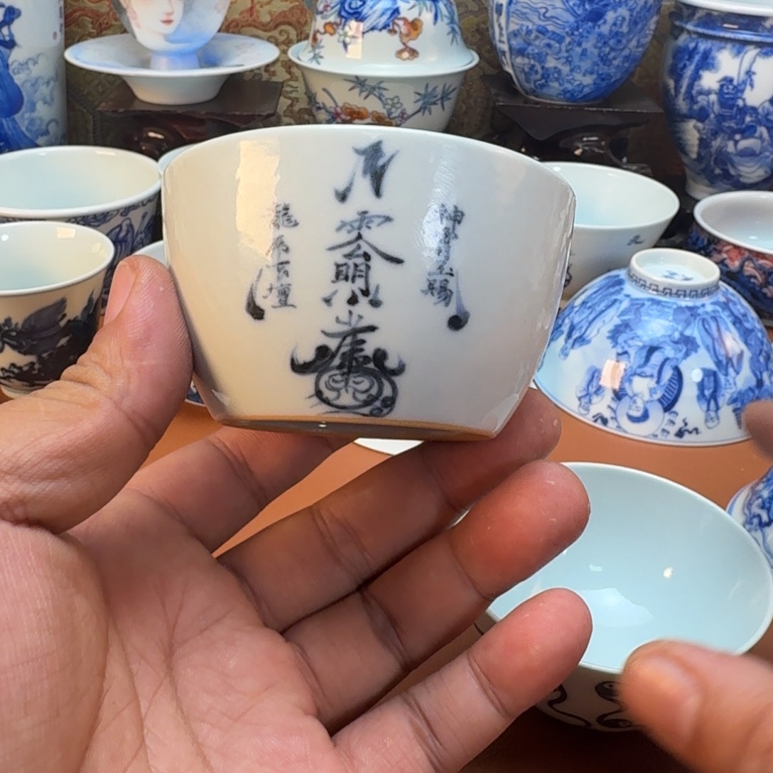 李***伟杯子陶景德镇全手工手绘陶瓷