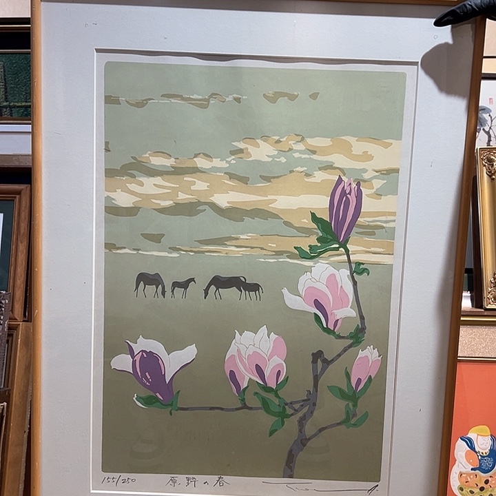 版画回流老物不退不换