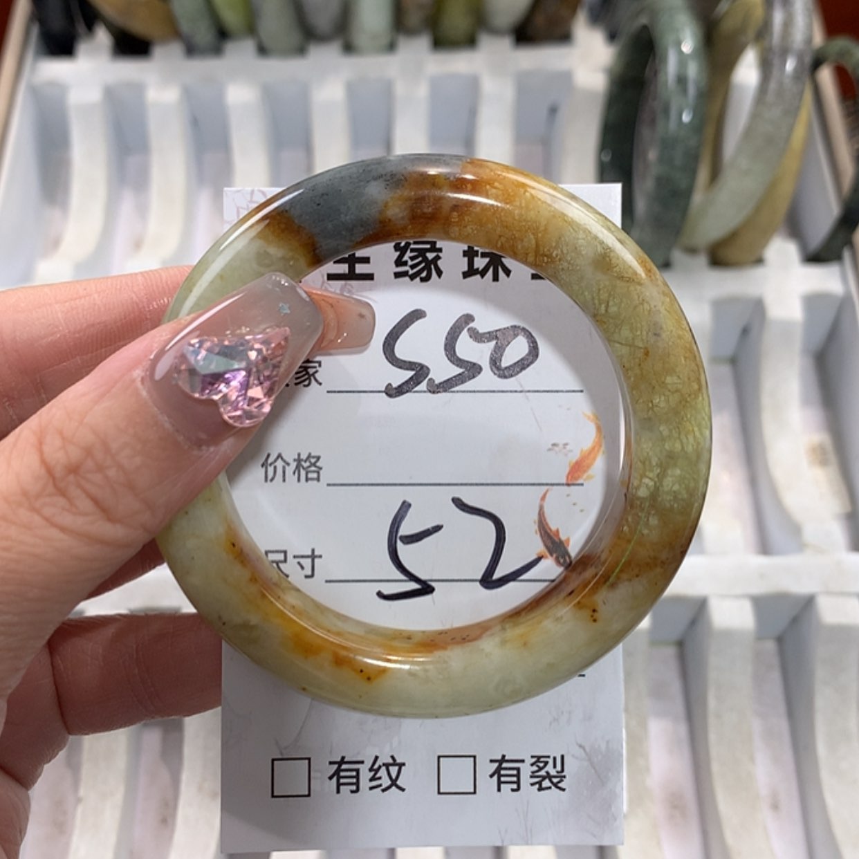 【闪购商品】未镶嵌蛇纹石玉手镯