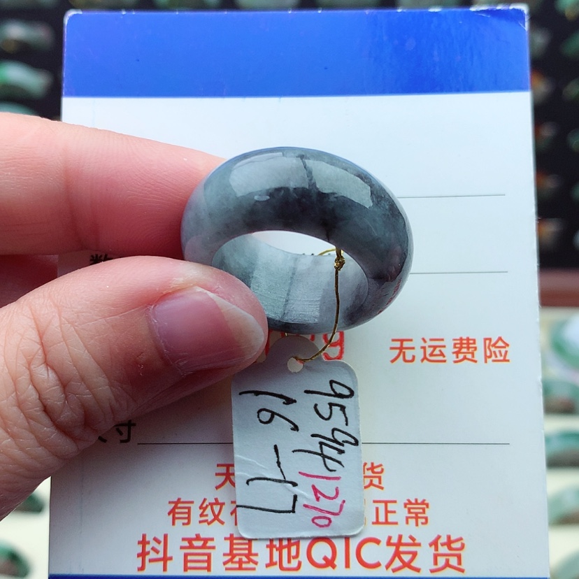 【闪购商品】翡翠戒指未镶嵌）