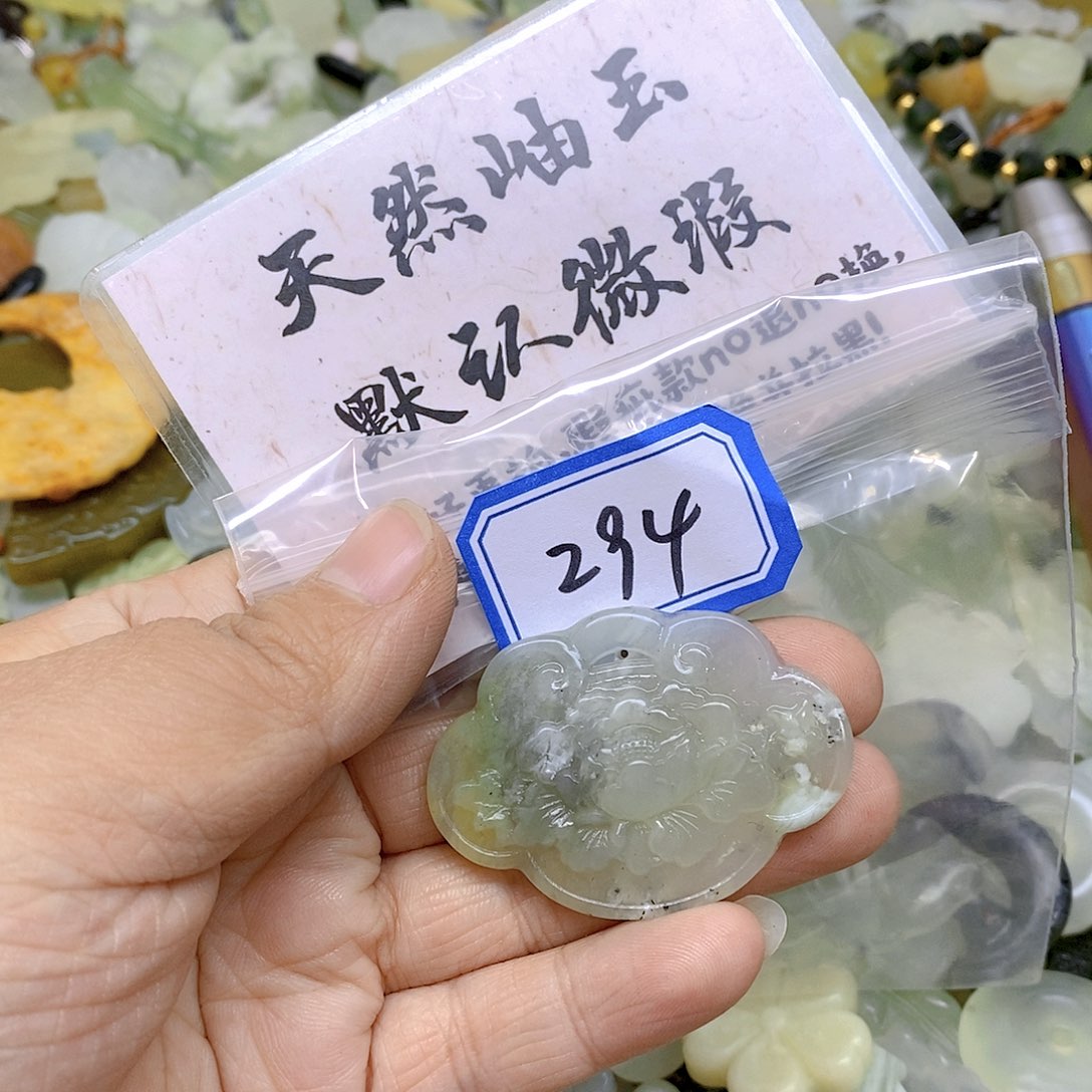 蛇纹石玉颈饰足金镶嵌294