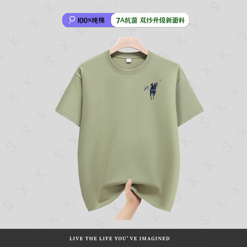 7A抗菌重磅新款短袖T恤100%纯棉男女潮流百搭打底衫休闲半袖9799