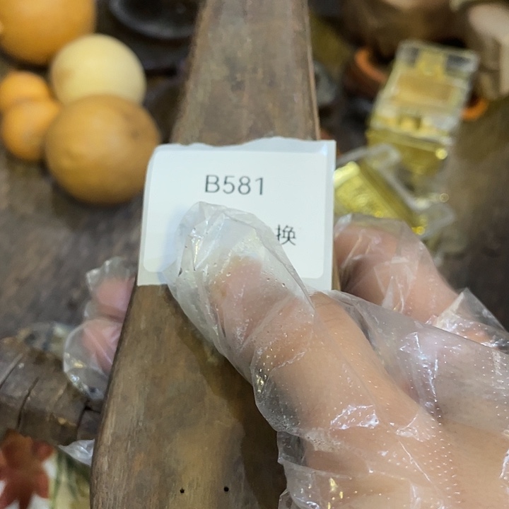 幽***哥陶其他B581号工艺品