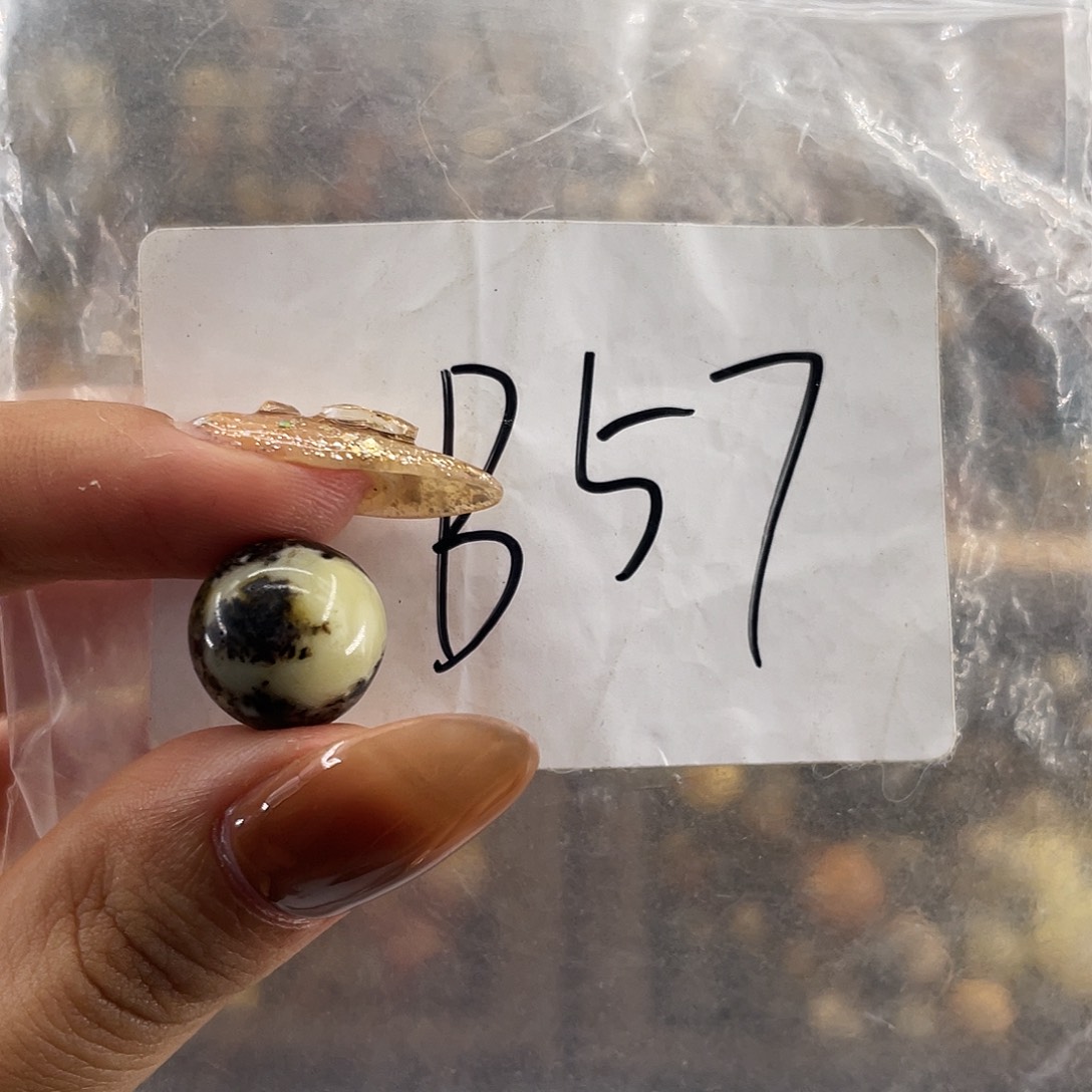 琥珀未镶嵌裸石13福利
