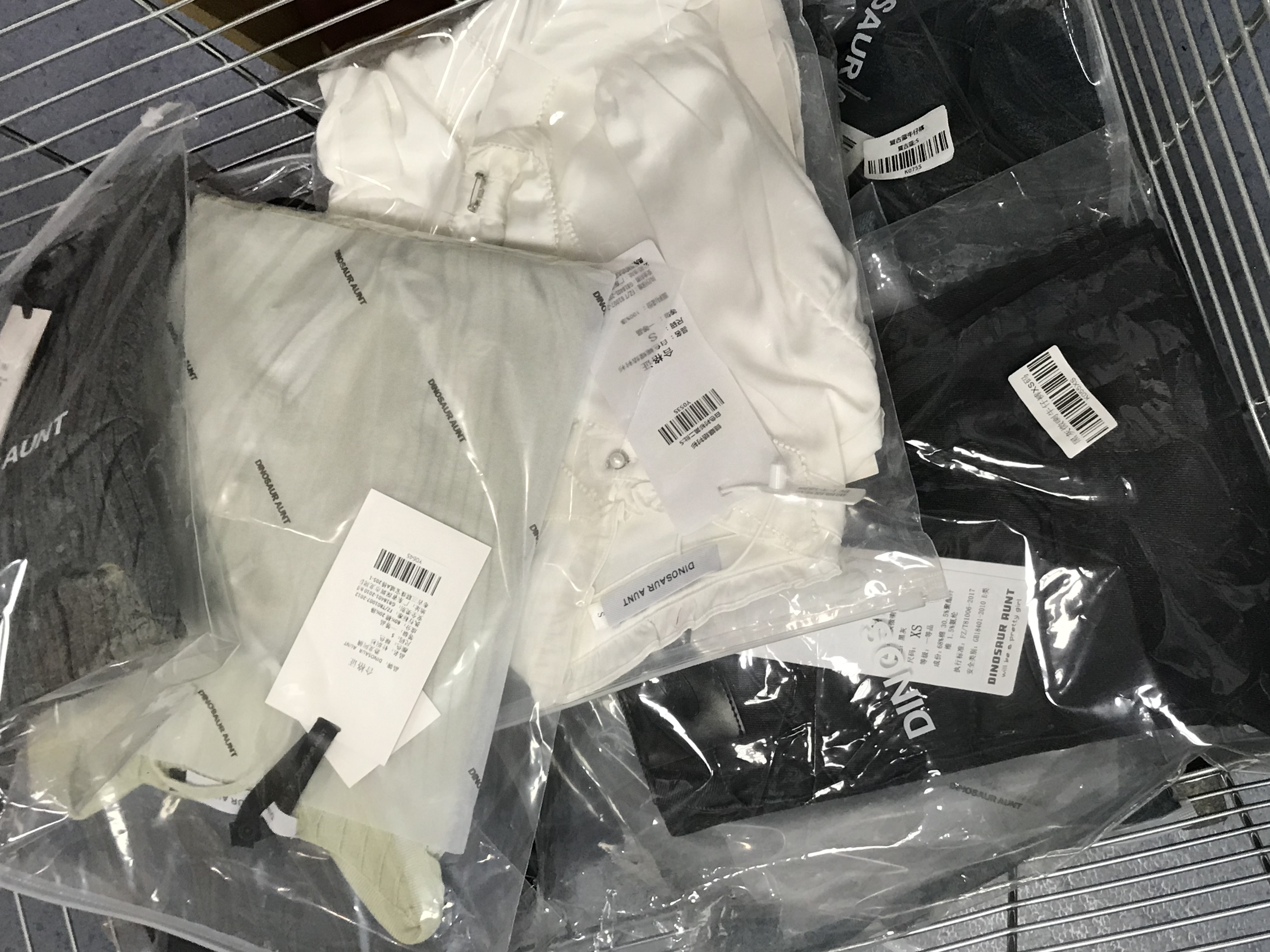 【清仓】恐龙AUNT裤子半身裙连衣裙 清仓合集