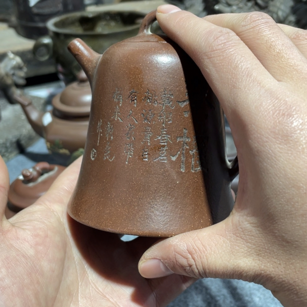 紫砂壶。 摆件。 摆件