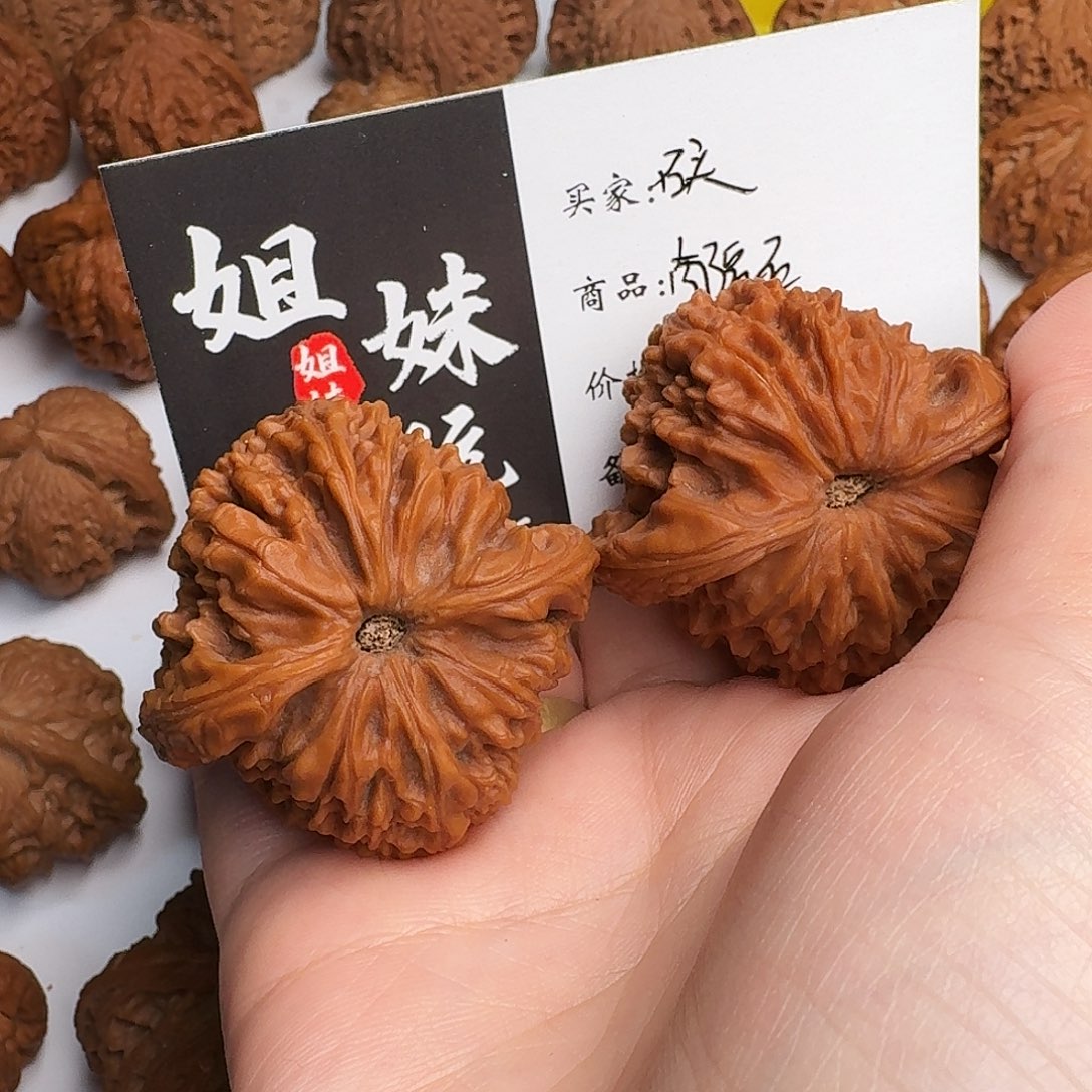 石***8吊坠桃核南疆石头