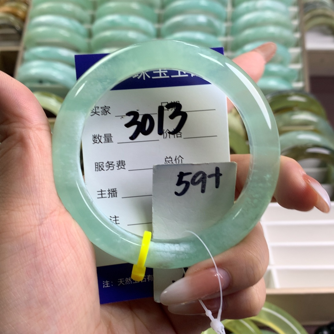 蛇纹石玉未镶嵌手镯3013