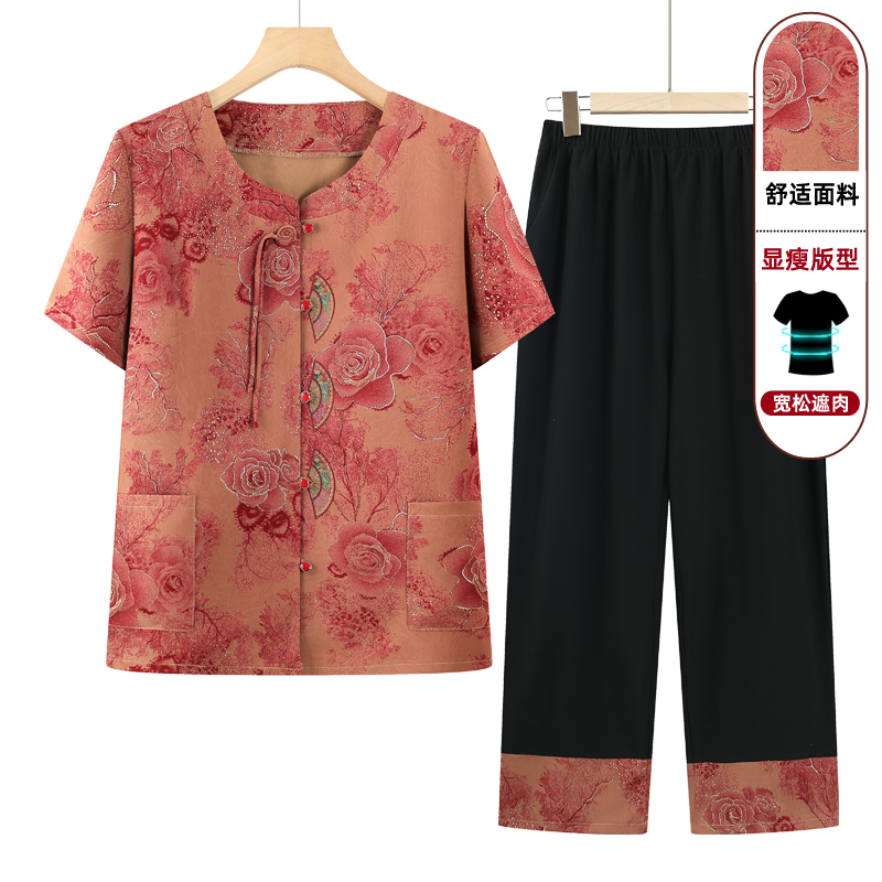 中老年女装妈妈装衬衫两件套夏装奶奶装夏季唐装喜庆套装老人衣服
