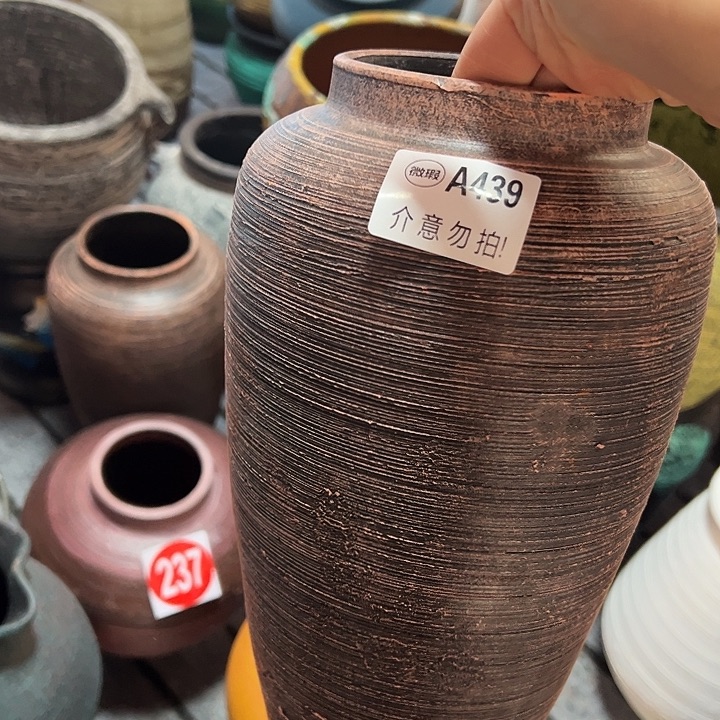 瑕疵默认打孔高28口10