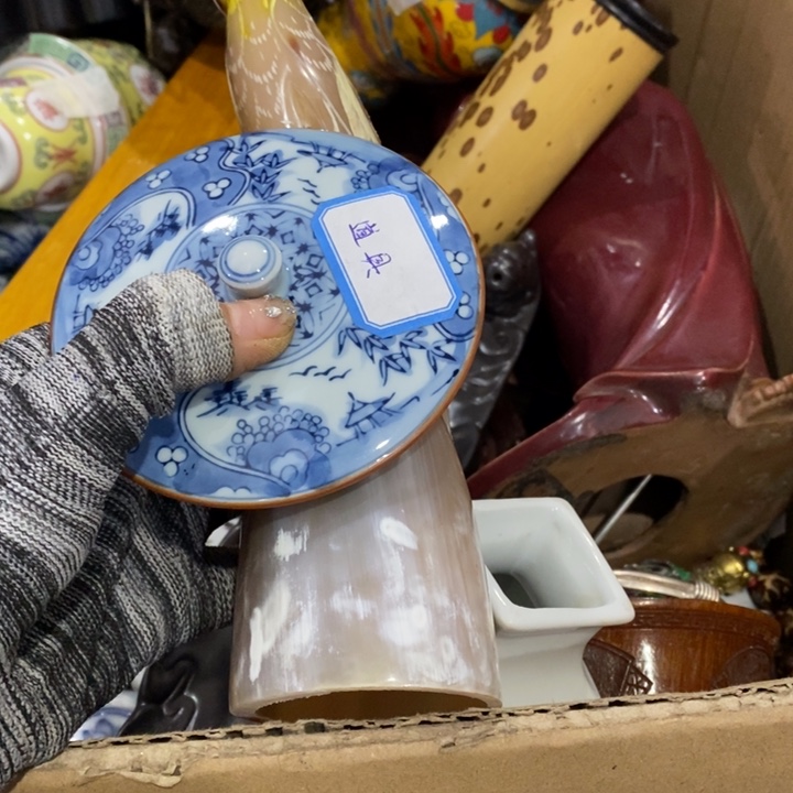 紫砂陶瓷艺术陶瓷艺术