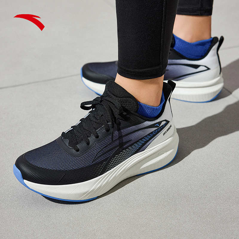 安踏云踪跑鞋丨男女同款舒适防滑耐磨低帮休闲慢跑鞋112515522