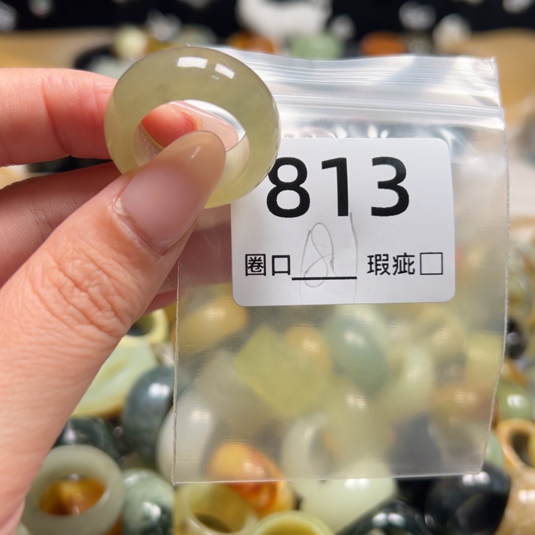 C***o蛇纹石玉未镶嵌戒指