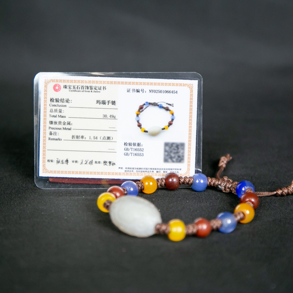 清/玛瑙手链NY02501066454