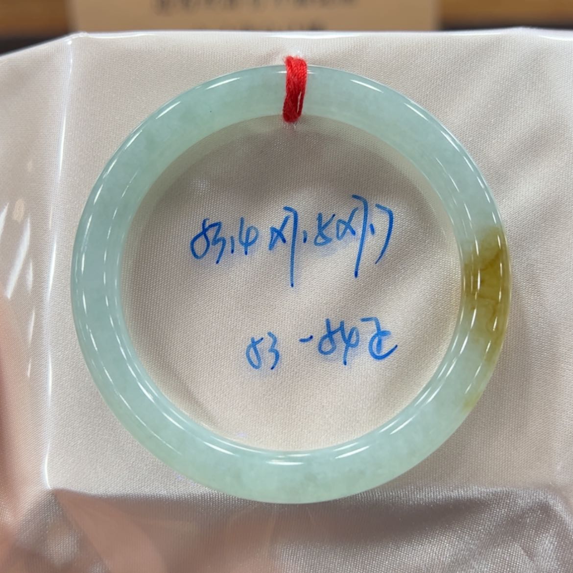 【闪购商品】翡翠手镯未镶嵌S****g翡翠