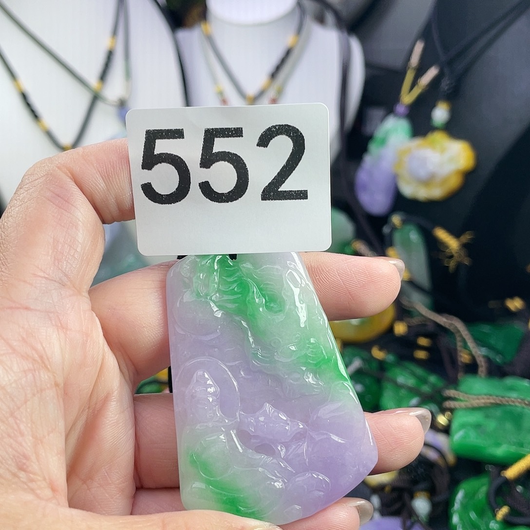 翡翠未镶嵌吊坠(赠链)