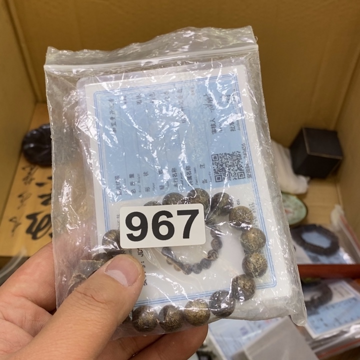 瓷片惟*哦哦哦哦哦哦