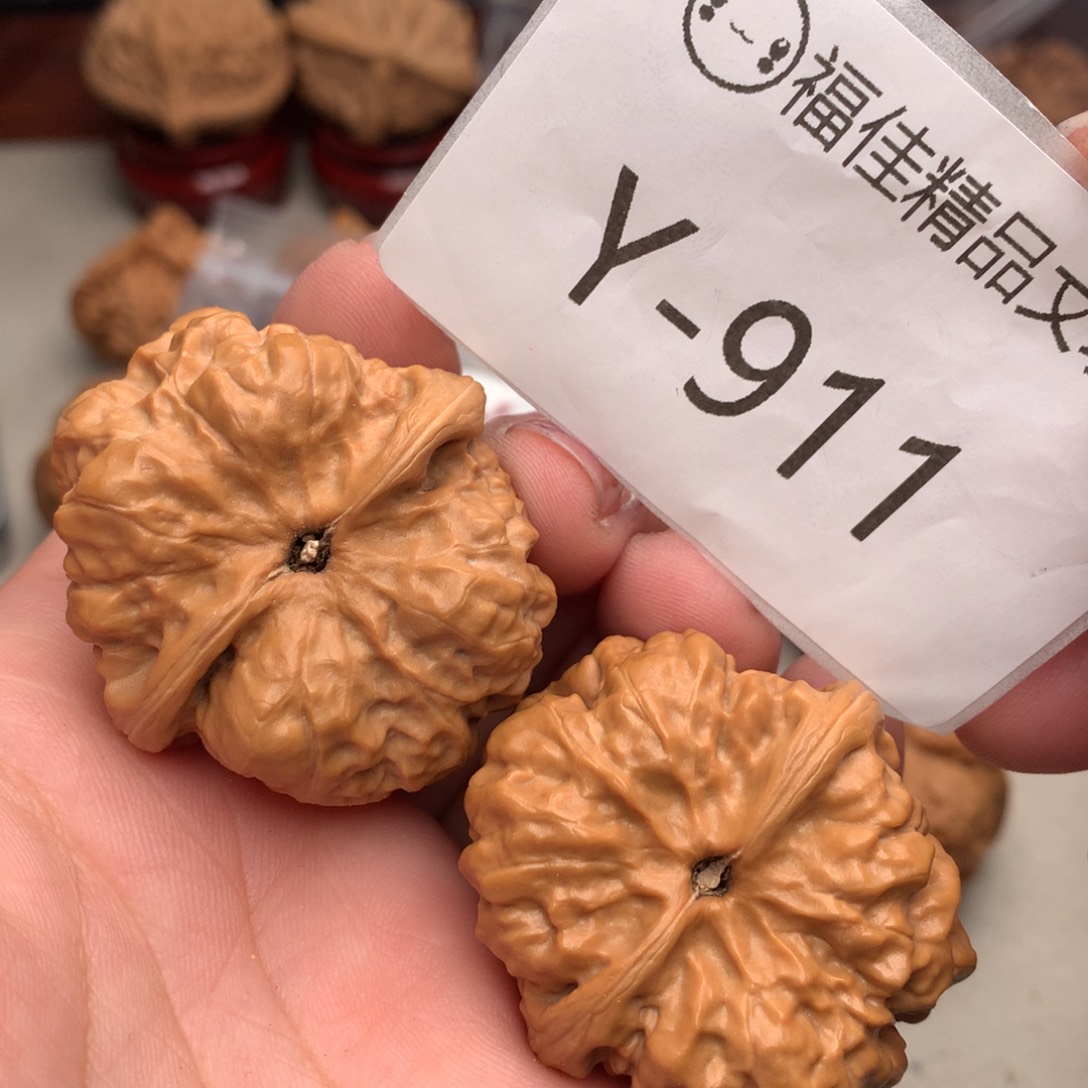 文玩核桃把件39蛙……………